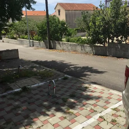 Ema سريما